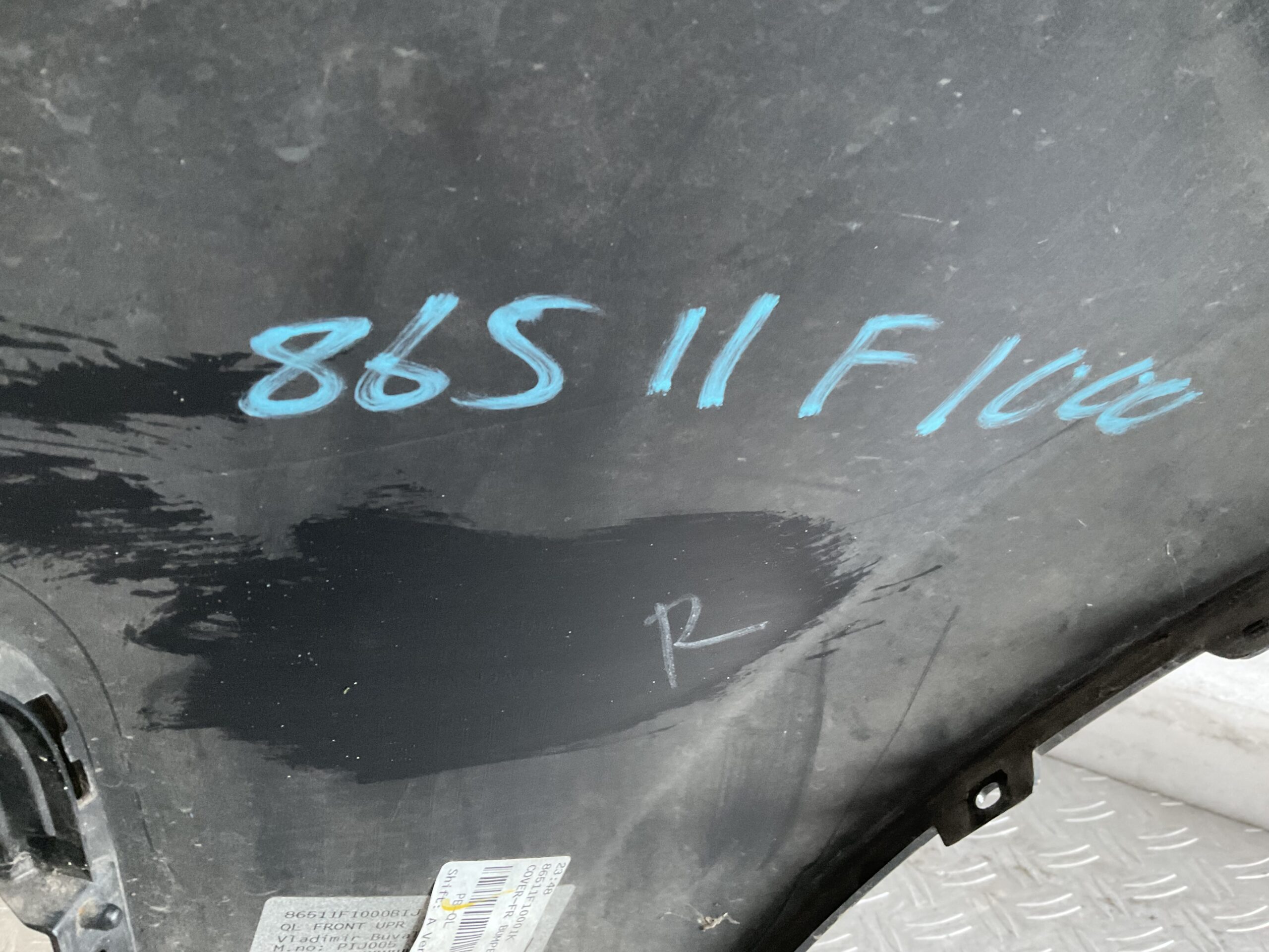 Bumper Kia Sportage 4 86511f1000 Voorbumper G5-16638z