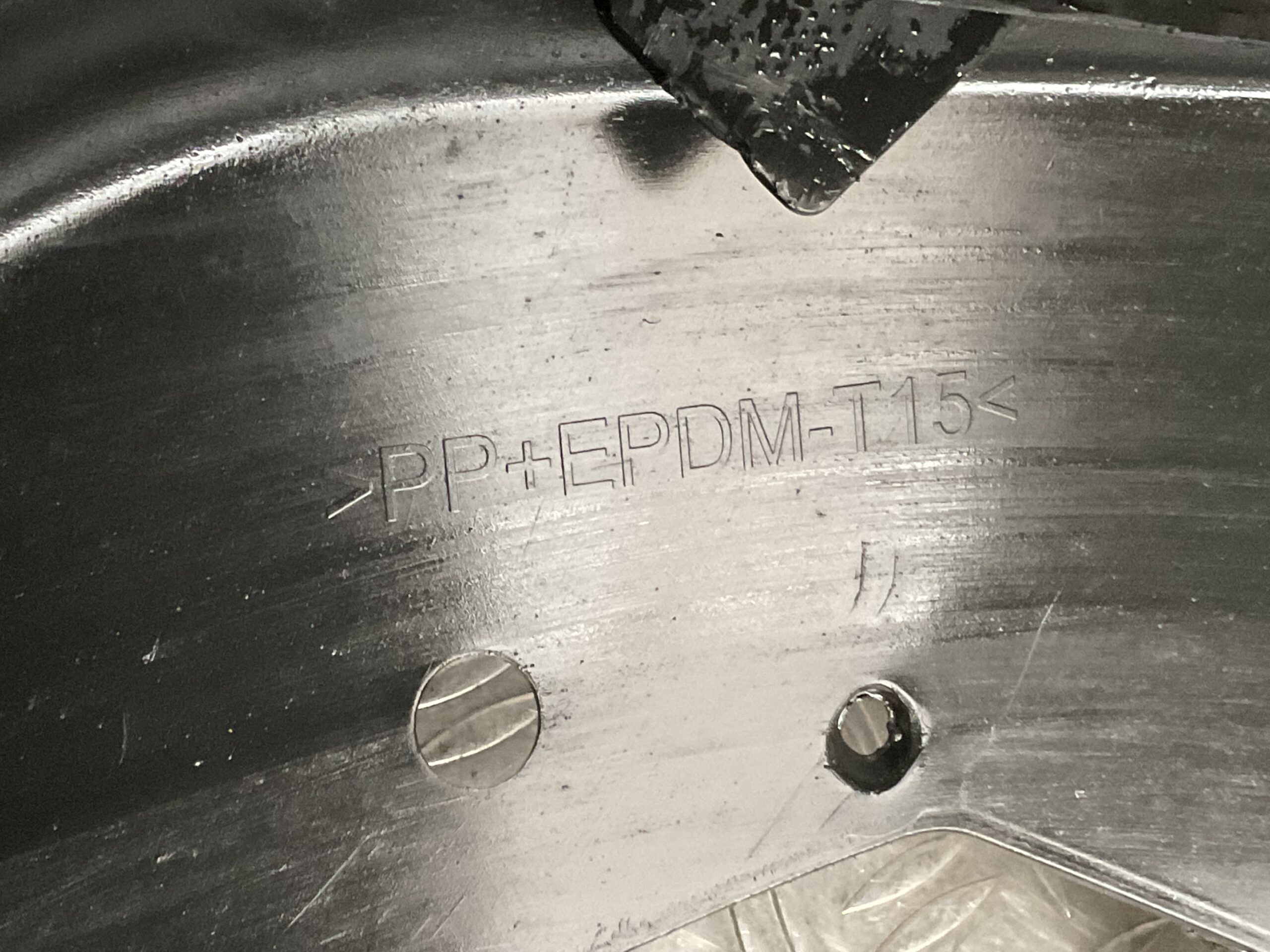 Bumper Nissan Qashqai 17-21 62022-HV00H Voorbumper G3-16513z