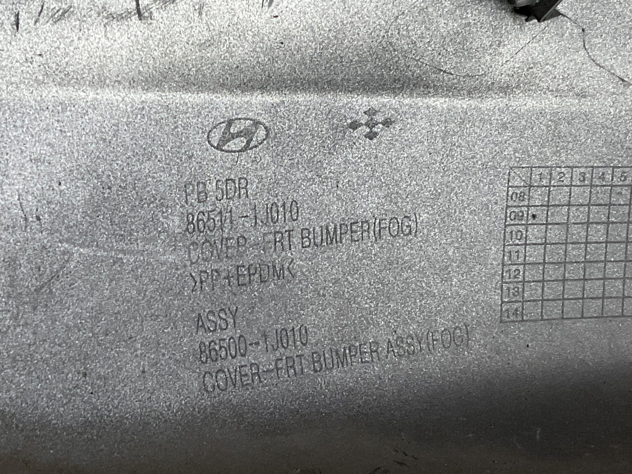 Bumper Hyundai I20 08-12 86511-1J010 Voorbumper E3-16972z