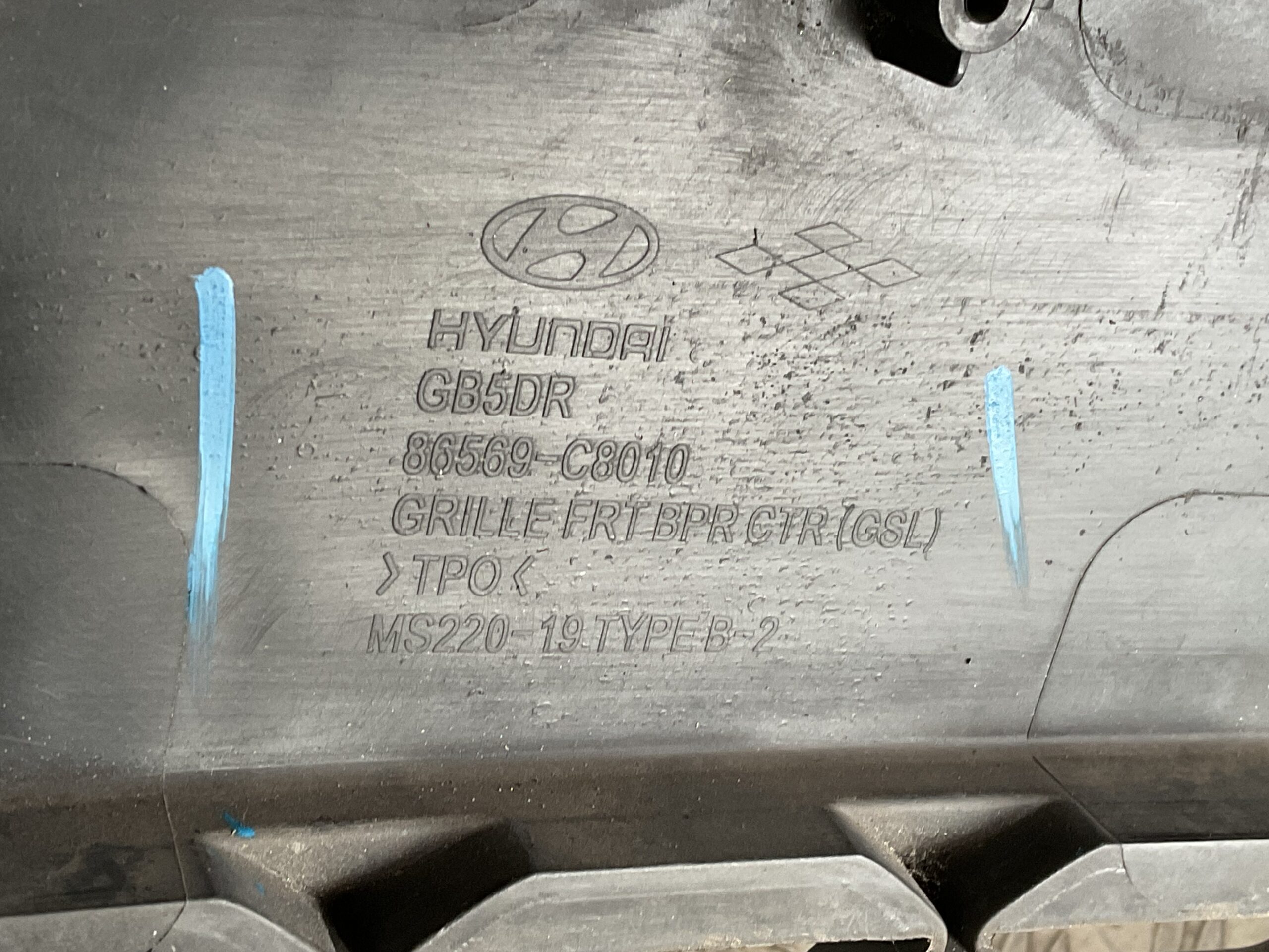 Bumper Hyundai i20 13-16 86511-C8000 Voorbumper E3-16581z